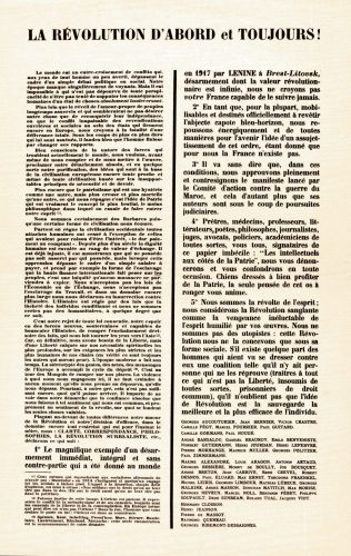 La Révolution d’abord et toujours !, tract daté du 26 juillet 1925, écrit et signé conjointement par les surréalistes et les membres de Clarté, en 1925, reproduit dans le n° 5 de La Révolution surréaliste, 15 octobre 1925